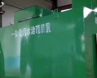 纳溪卫生间测漏水